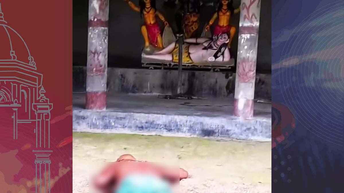 মন্দিরের সামনে থেকে কৃষকের গলা কাটা মরদেহ উদ্ধার