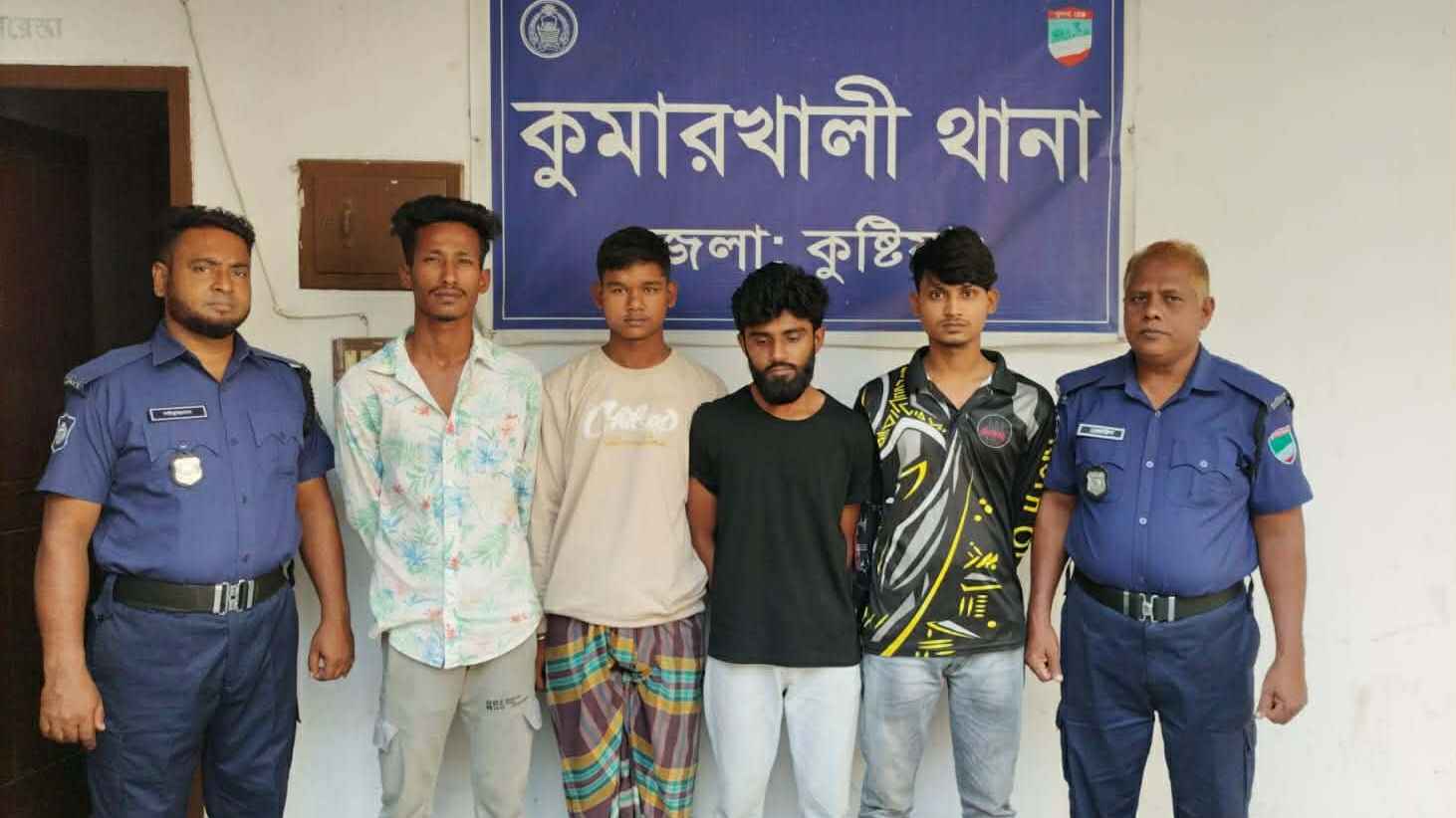 কুমারখালীতে রাতে ছাত্রলীগের মিছিলের ভিডিও ফেসবুকে, দিনে গ্রেফতার ৩