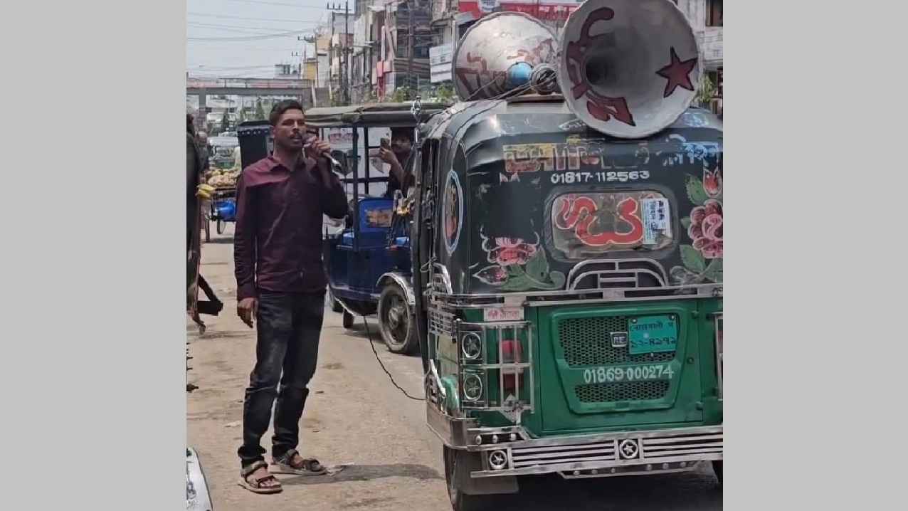 ‘জয় বাংলা’ স্লোগান দিয়ে পালিয়ে যাওয়া সেই যুবক গ্রেফতার
