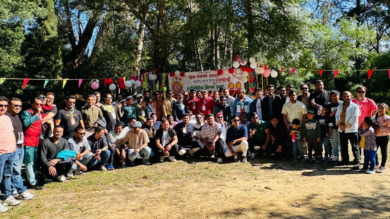 আটলান্টিক তীরে লালদীঘির আবহে বৈশাখী উৎসব