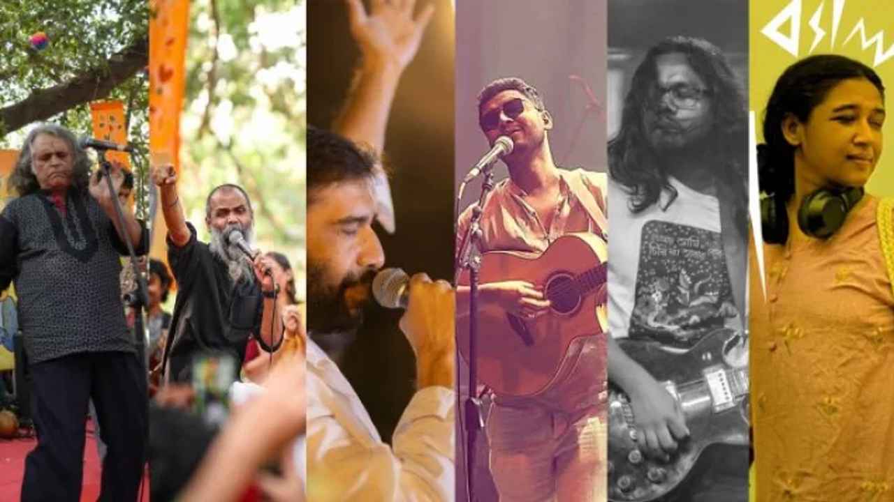 ইরান সমর্থনে কনসার্ট