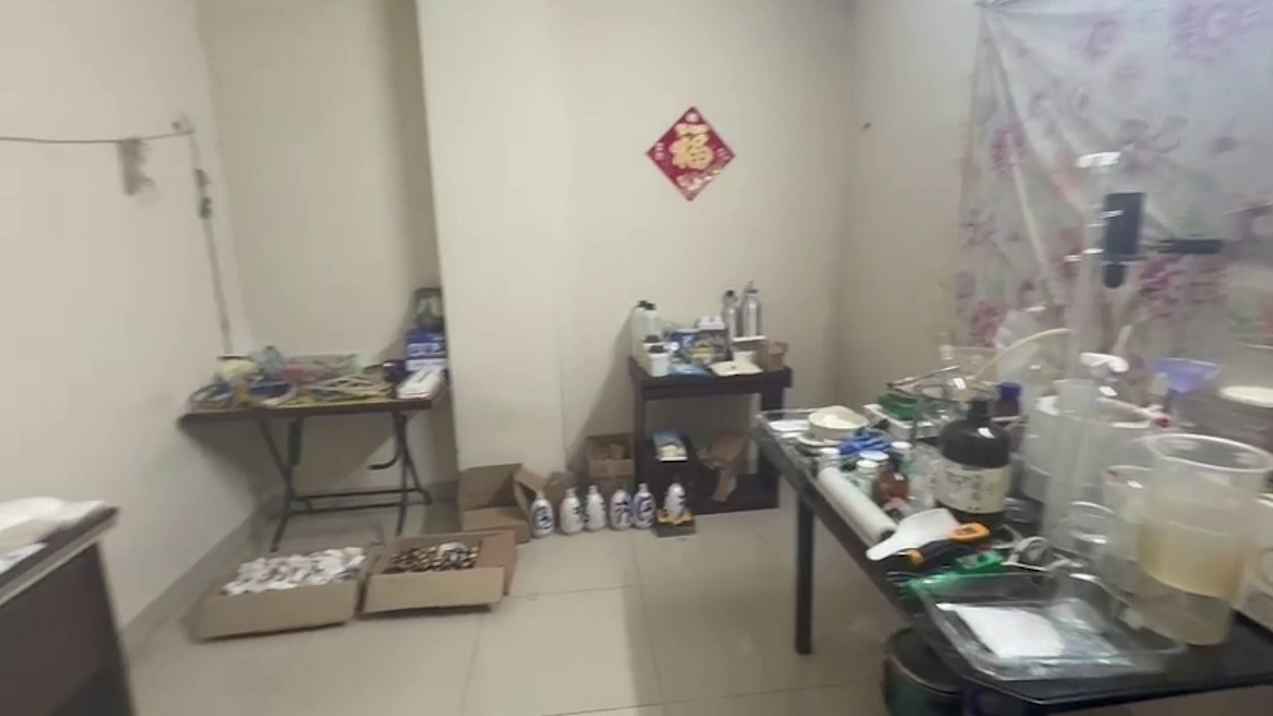  রাজধানীতে মাদকের ল্যাব, বিক্রি ডার্ক ওয়েবে