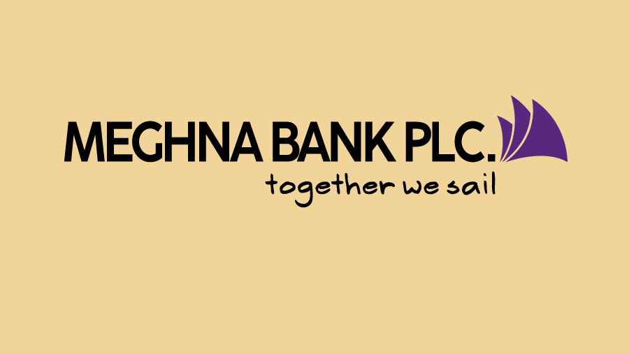 স্নাতক পাসে চাকরি দেবে মেঘনা ব্যাংক