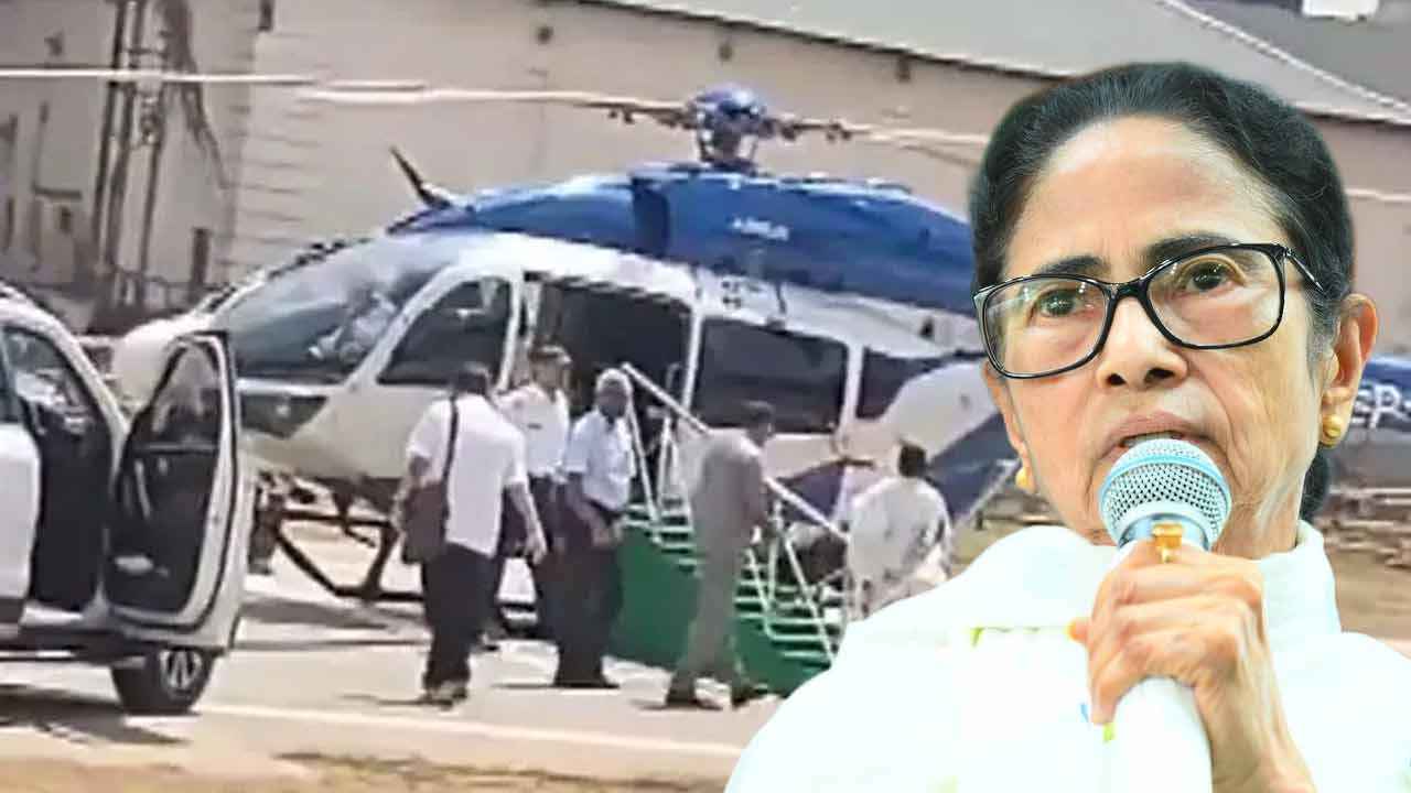 মমতার হেলিকপ্টারের সামনে রহস্যময় ড্রোন! 