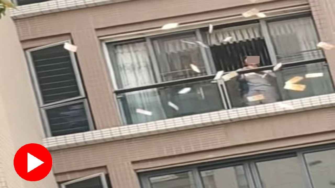 স্বামীর সঙ্গে ঝগড়া করে হাজার হাজার ডলারের নোটবর্ষণ স্ত্রীর! 