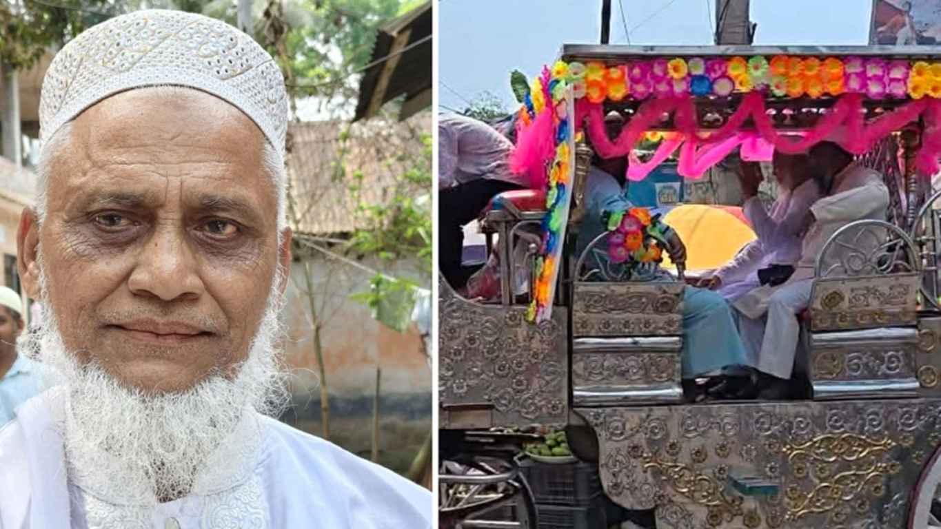 মসজিদ খাদেমের রাজকীয় বিদায়: ঘোড়ার গাড়িতে বাড়ি ফেরা, ২ লাখ টাকা সম্মানী