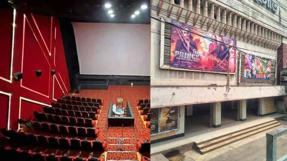 সরকারী নির্দেশনা মানছে মাল্টিপ্লেক্সগুলো, যে দাবি সিঙ্গেল স্ক্রিনের 