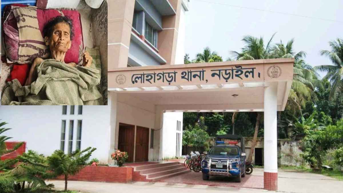 নড়াইলে বৃদ্ধার মরদেহ উদ্ধার, মেলেনি পরিচয়