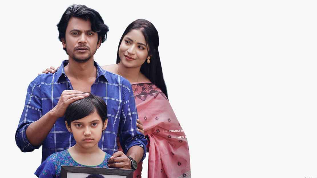 ‘মা হারা শিশুদের পৃথিবী কেমন, নাটকটি সেই অনুভূতির কাছে নিয়ে যাবে’ 