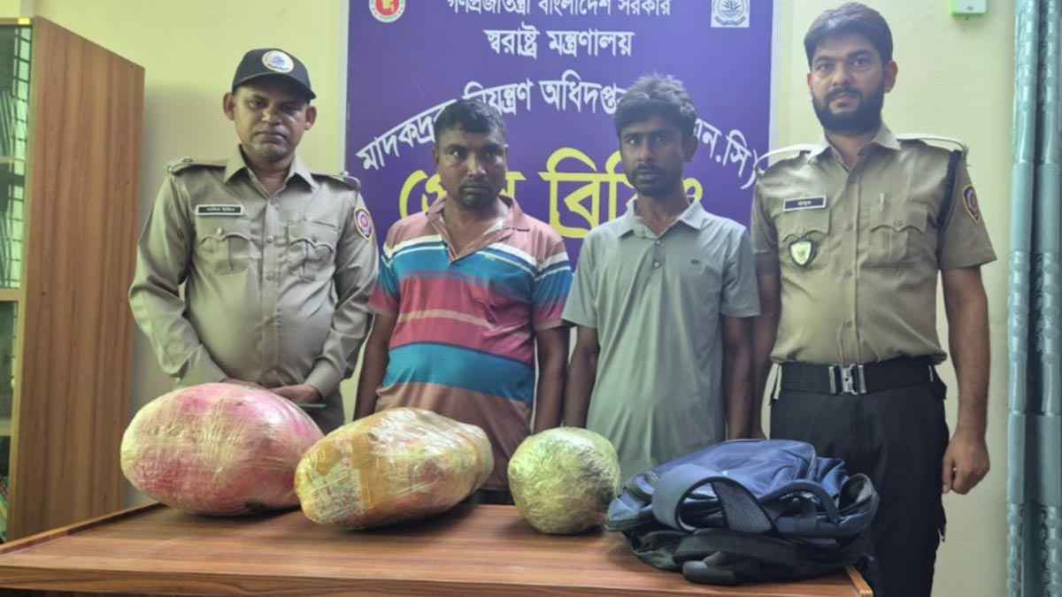 নাটোরে বাস থেকে ৭ কেজি গাঁজাসহ আটক ২