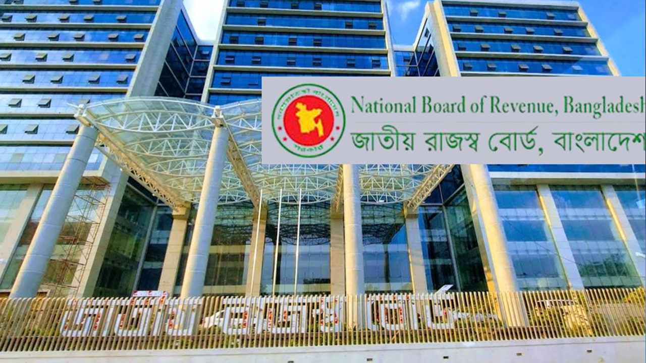 ই-ভ্যাট রিটার্ন দাখিলের সময় বাড়লো