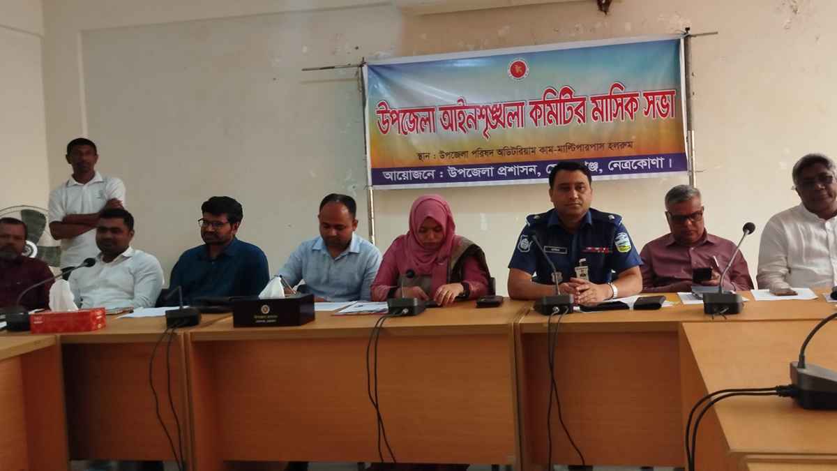 হাওরে দেশীয় মাছ রক্ষায় অবৈধ জালের গুদামে অভিযানের দাবি