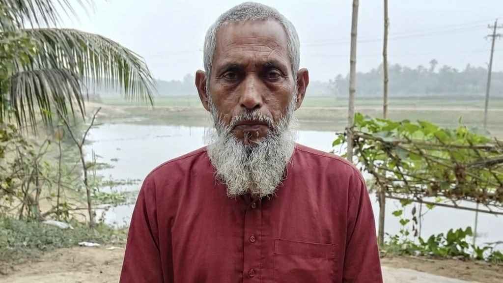 নেত্রকোনার হাওরে পাওয়া লাশের পরিচয় মিলেছে