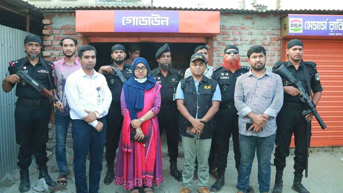 নারায়ণগঞ্জে অবৈধভাবে ডিজেল বিক্রি, ২ প্রতিষ্ঠানকে জরিমানা