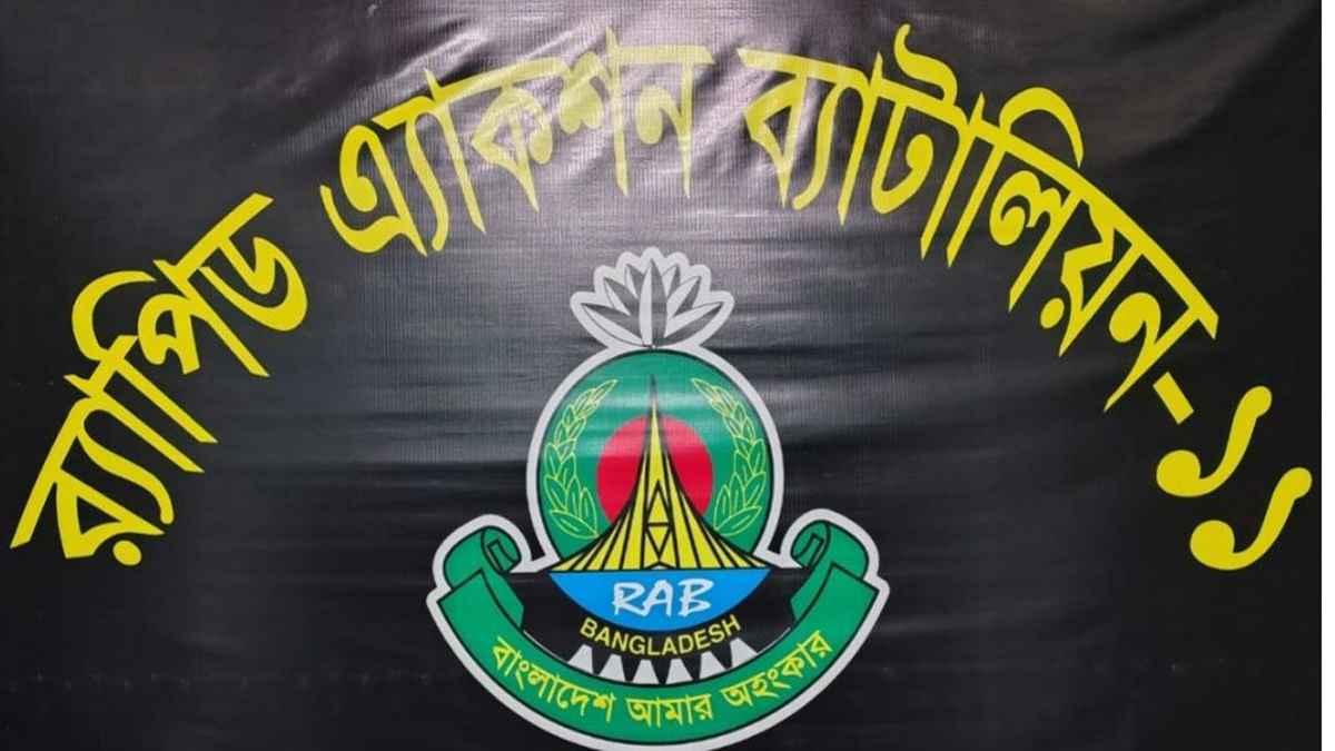 পরিত্যক্ত ব্যাগে মিলল থানা থেকে লুট হওয়া গুলি