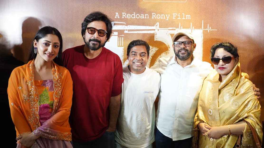 চার ঘণ্টা হত্যার চেষ্টা, তালেবানদের হাত থেকে বেঁচে ফেরার গল্প নূরের