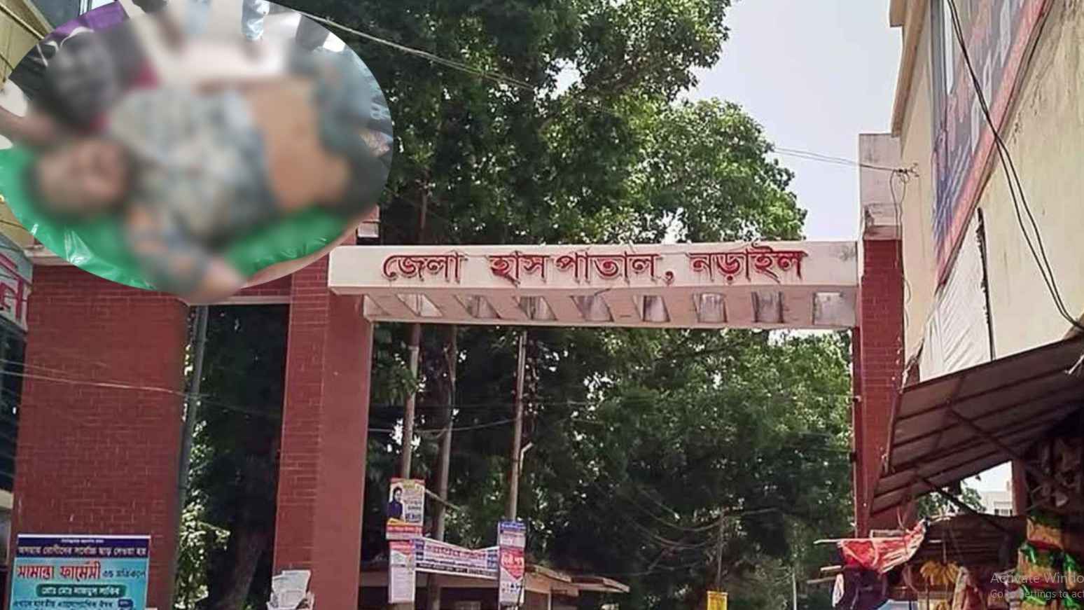 নড়াইলে সড়ক দুর্ঘটনায় নসিমন চালক নিহত