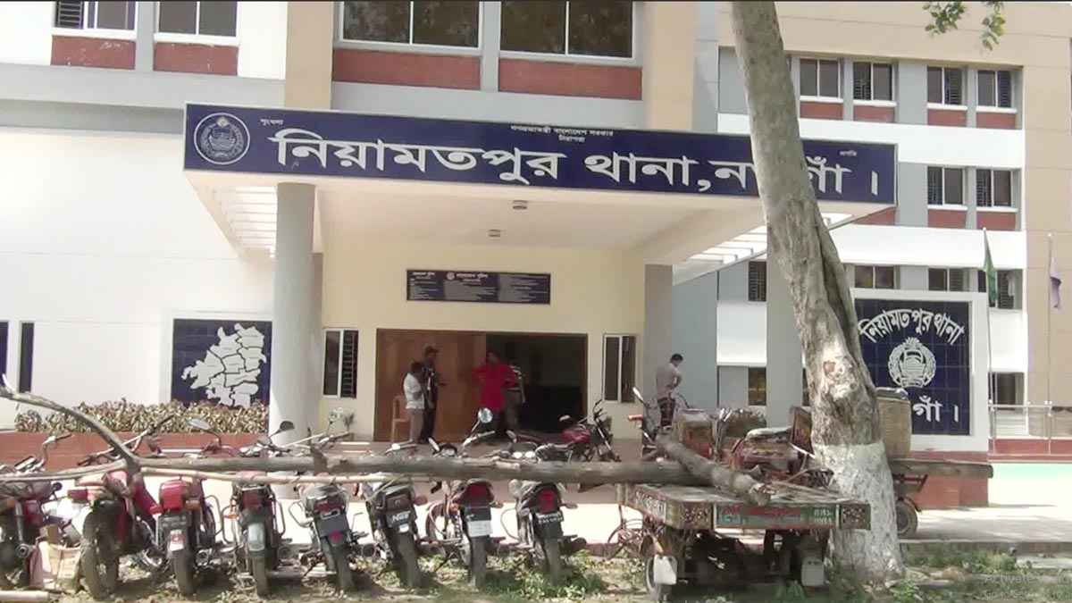 নওগাঁয় একই পরিবারের চারজনকে হত্যার ঘটনায় থানায় মামলা