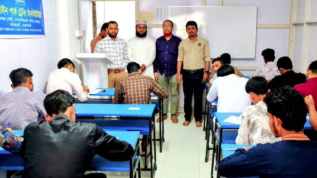 ডিজাইন পার্ক ট্রেনিংয়ের কম্পিউটার কোর্সের ফাইনাল পরীক্ষা অনুষ্ঠিত
