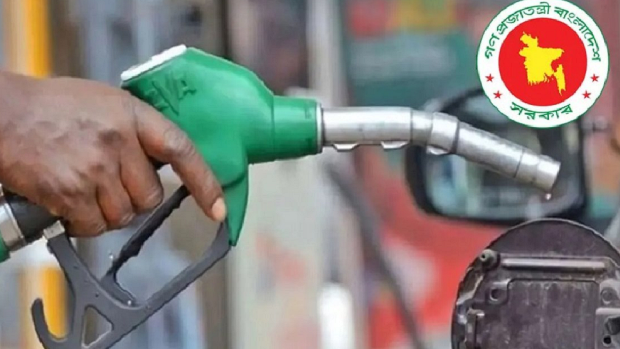৩ মাসের জ্বালানি মজুতের উদ্যোগ, মার্কেট খোলা থাকবে সন্ধ্যা ৭টা পর্যন্ত