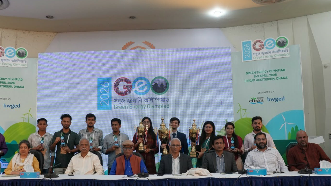 নবায়নযোগ্য উৎস থেকে জ্বালানি সরবরাহের আহ্বান