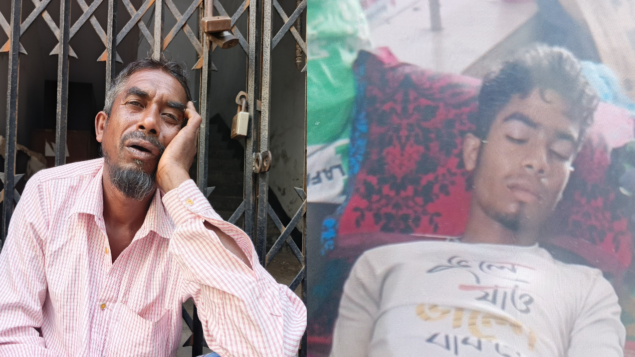 অনলাইন জুয়া কেড়ে নিল তরুণের প্রাণ