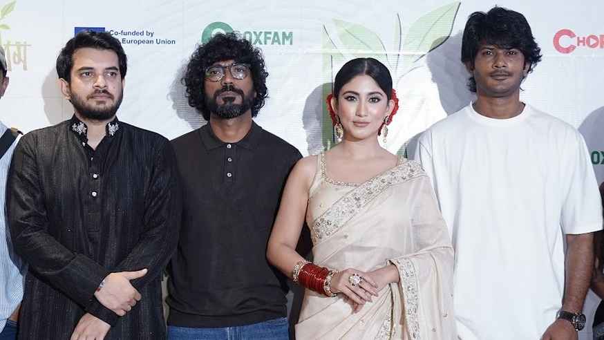 ‘চা–গরম’ অনুপ্রেরণার গল্প, প্রিমিয়ারে দর্শকরা