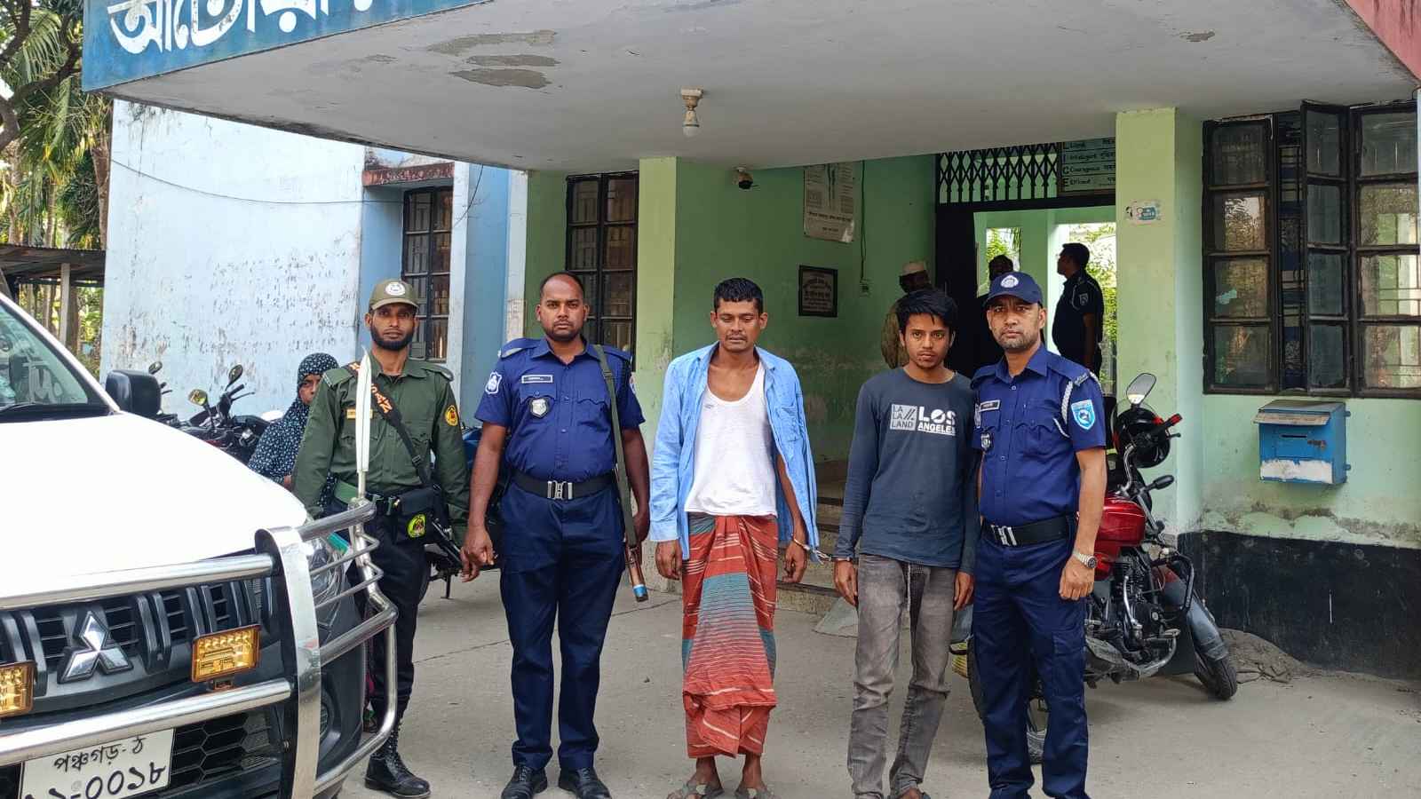 পঞ্চগড়ে দুই মাদক কারবারির তিন ও ছয় মাসের কারাদণ্ড