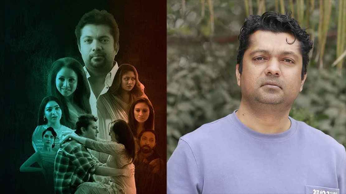 আসছে জয়ের সিরিজ ‘পাপ কাহিনী ২’, যাদের দেখতে বারণ করলেন অভিনেতা 