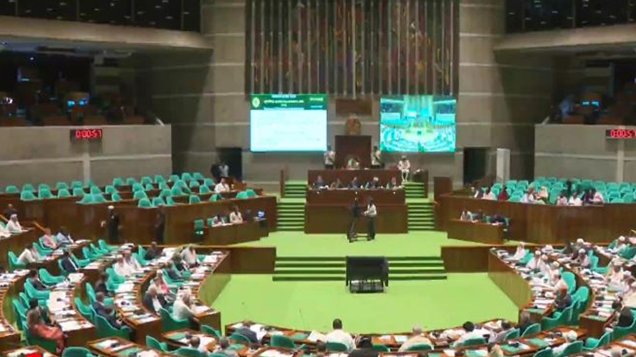 বিইআরসি সংশোধনী বিল পাস