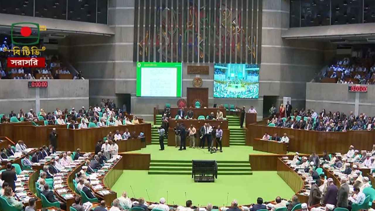 শাসক নিয়োগের বিধান রেখে স্থানীয় সরকারের ৫ বিল পাস