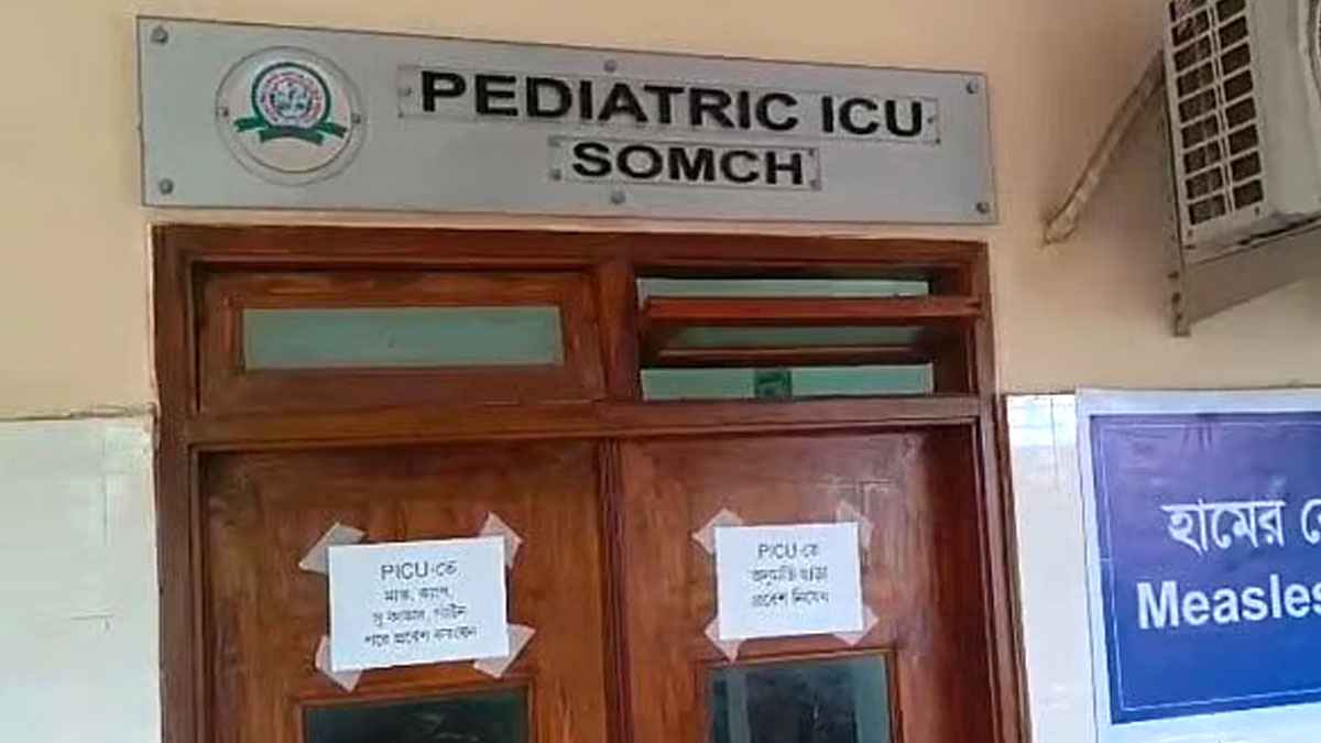 সিলেটে হামের উপসর্গ নিয়ে আরও এক শিশুর মৃত্যু