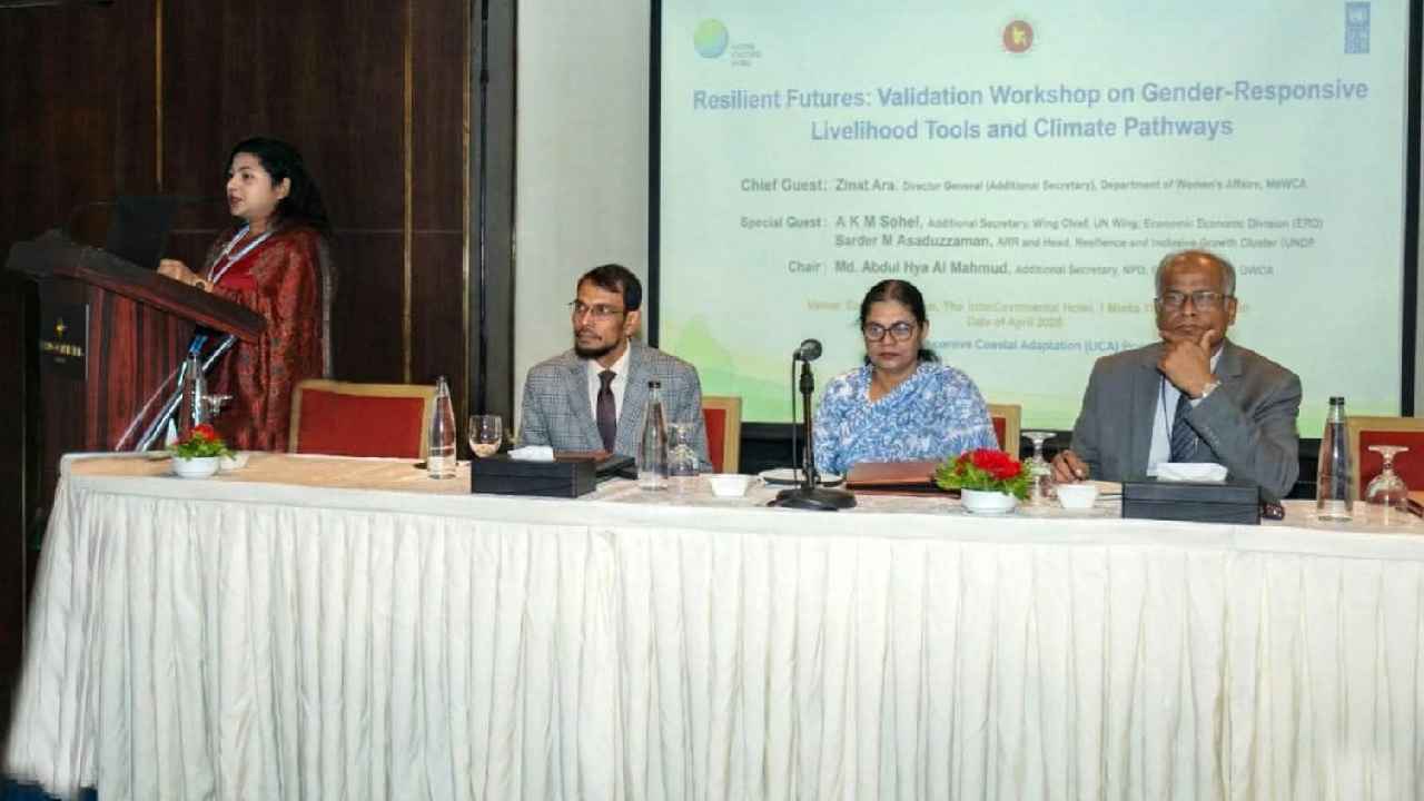 উপকূলের নারীদের জলবায়ু ঝুঁকি মোকাবিলায় নতুন পথরেখা