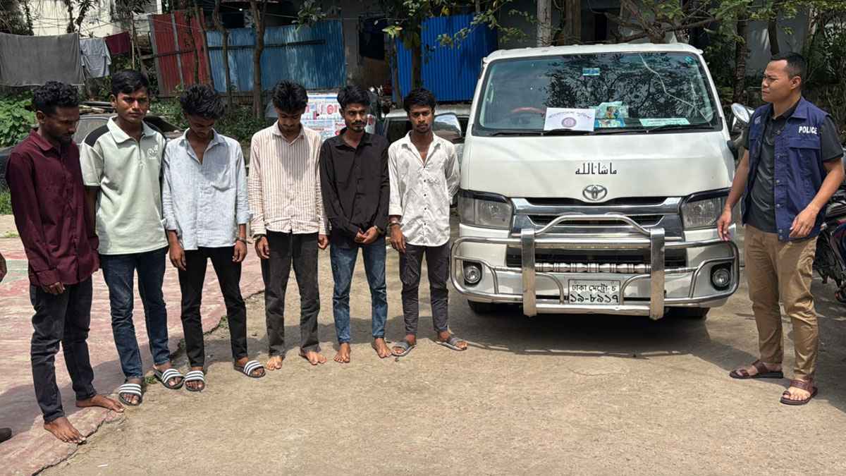 প্রেমের জেরে ‘ডিবি’ সেজে অপহরণের চেষ্টা, আটক ৬