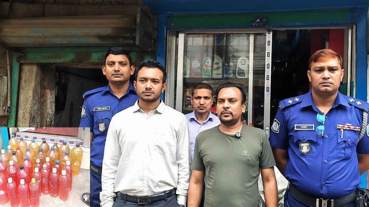 বগুড়ায় অবৈধ জ্বালানি মজুদের দায়ে ব্যবসায়ীকে জরিমানা