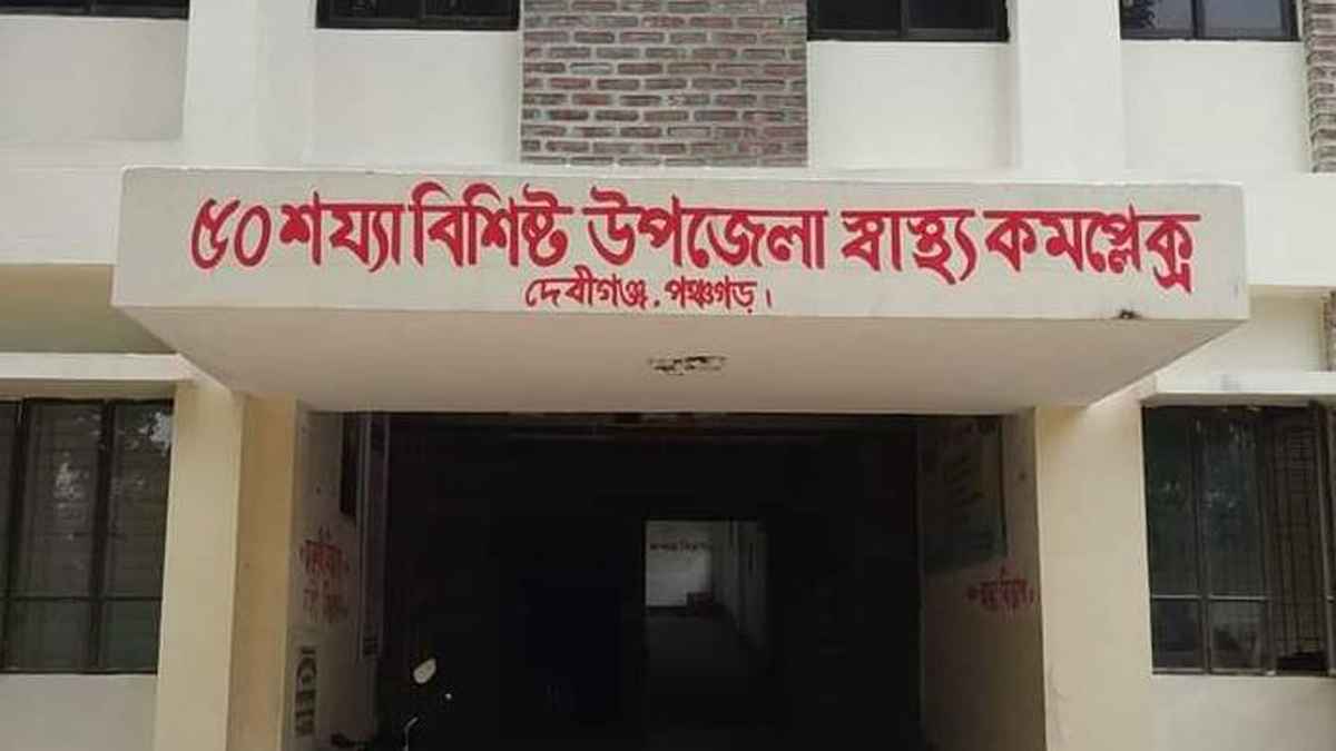 পঞ্চগড়ে ট্রাক্টর-ভ্যান সংঘর্ষে প্রাণ গেল শিশুর, আহত ৬