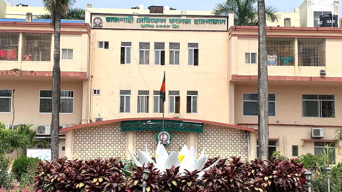 মায়ের মৃত্যুতে নার্সের সঙ্গে পুলিশ সদস্যের হাতাহাতি