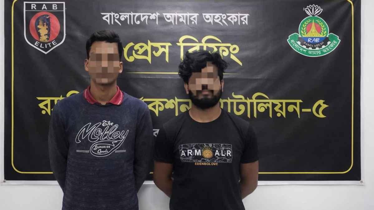 অনলাইনে অর্ডার নিয়ে জাল সার্টিফিকেট বিক্রি, গ্রেফতার ২