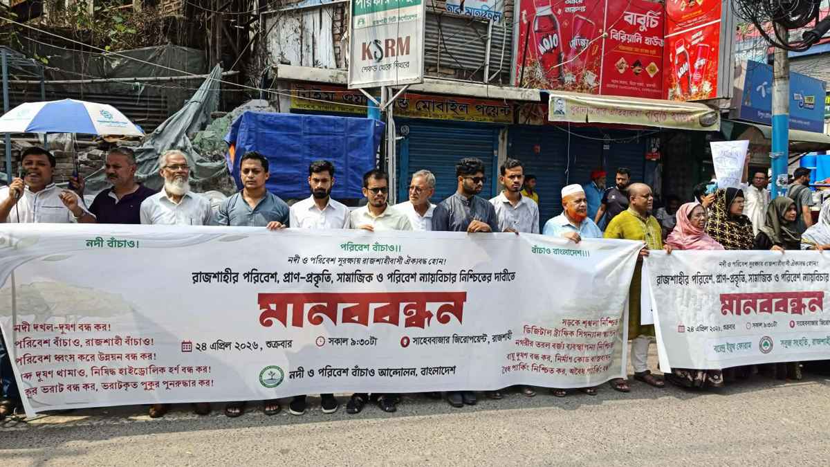 রাজশাহীবাসীকে একগুচ্ছ সুখবর দিলেন ড্যাব সভাপতি ডা. ওয়াসিম