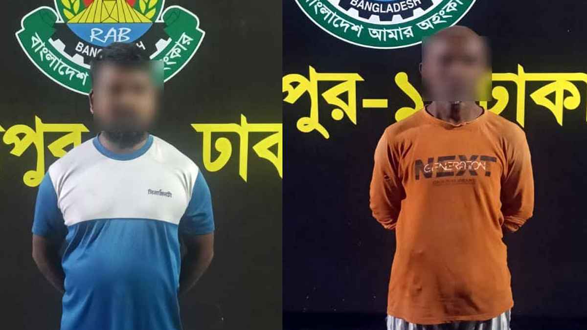 মাকে বাঁচাতে ছেলে নিহত: প্রধান আসামিসহ গ্রেফতার ২