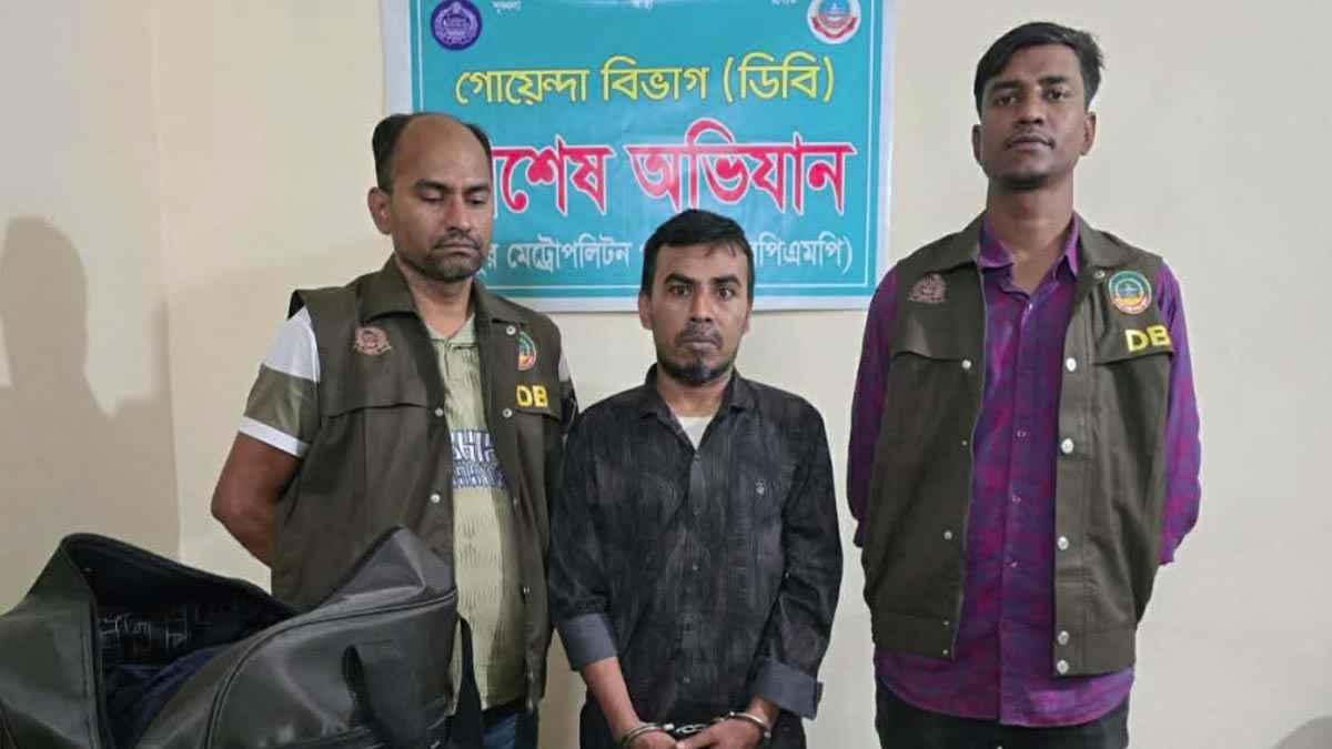 রংপুরে মাদকসহ স্বেচ্ছাসেবক দলের নেতা গ্রেফতার