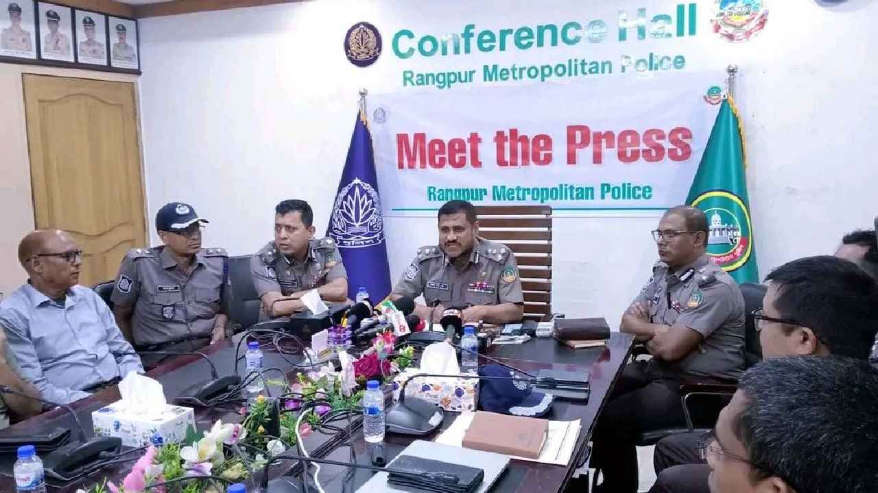 রংপুরকে মাদকমুক্ত করতে সাংবাদিকদের সহযোগিতা চাইলেন আরপিএমপি কমিশনার