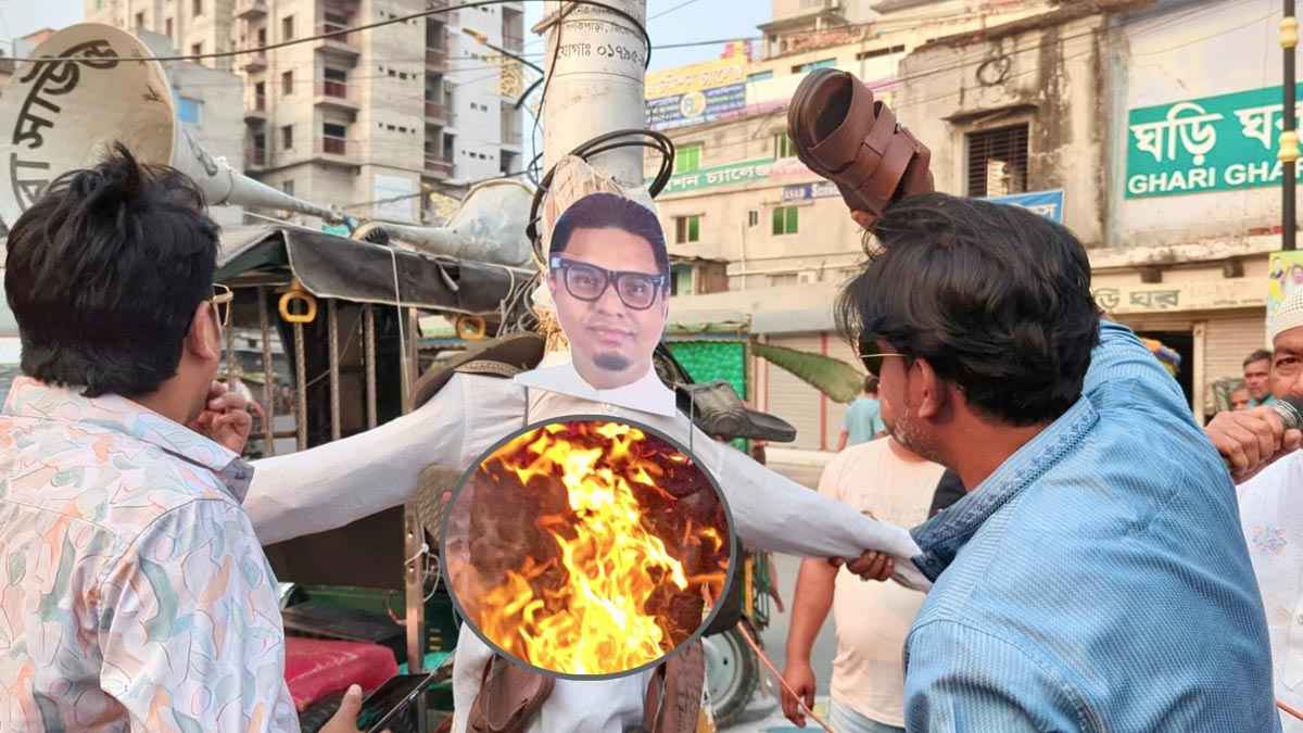 রাজশাহীতে জাগপা নেতা রাশেদ প্রধানের কুশপুত্তলিকা দাহ