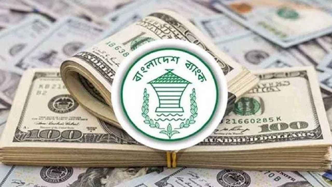 প্রবাসী আয় দৈনিক হাজার কোটি টাকা ছাড়িয়েছে