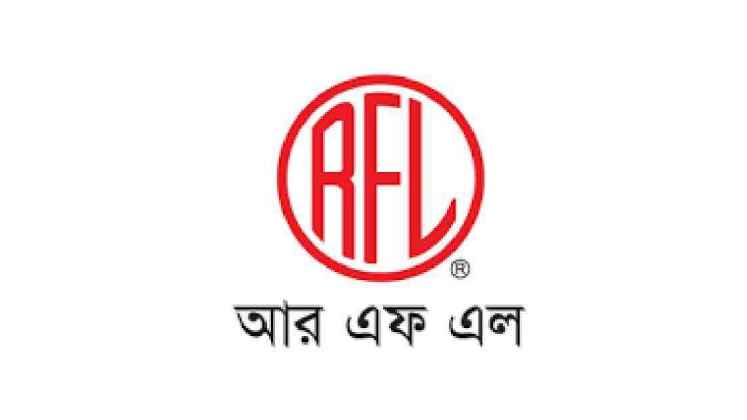 ম্যানেজার পদে চাকরি দেবে আরএফএল গ্রুপ