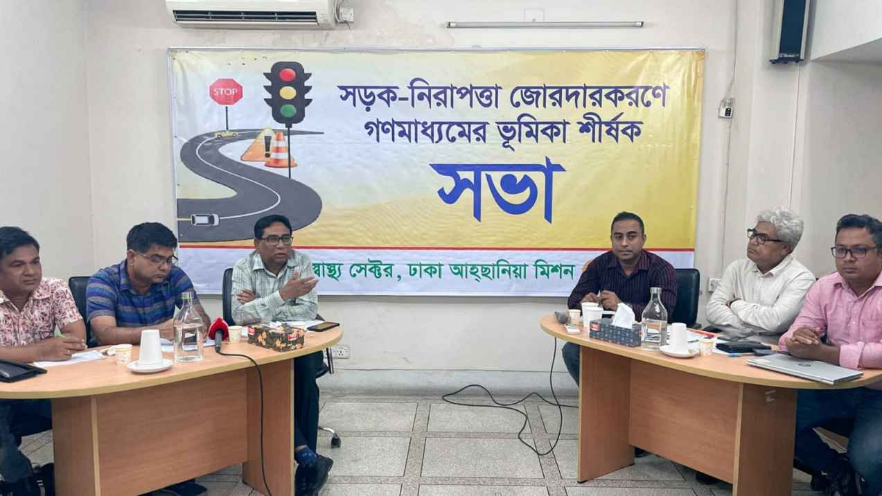 সড়কে প্রতি এক হাজার কিলোমিটারে ৬৭ জনের মৃত্যু