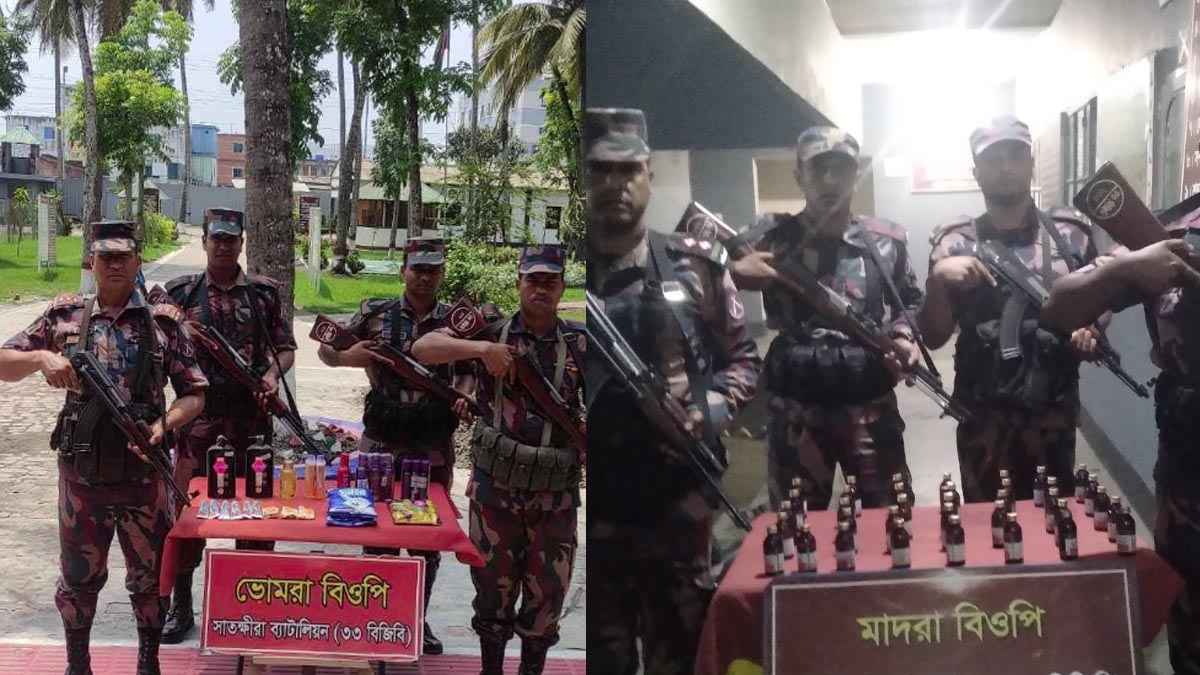 সাতক্ষীরা সীমান্তে ৯ লাখ টাকার ভারতীয় পণ্য জব্দ