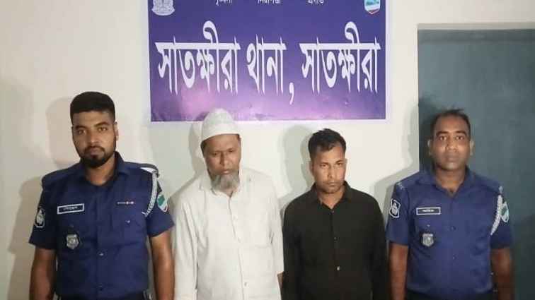 পানিসম্পদমন্ত্রীর স্বাক্ষর জাল করে জমি লিজের চেষ্টা, ২ যুবক গ্রেফতার