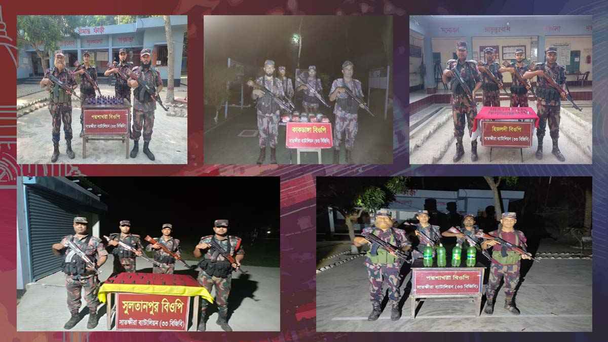সাতক্ষীরা সীমান্তে অভিযান, ১৯ লাখ টাকার মাদক ও চোরাচালান পণ্য জব্দ