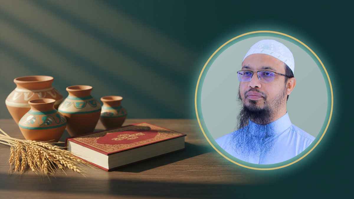 পহেলা বৈশাখ ও মঙ্গল শোভাযাত্রা: শায়খ আহমাদুল্লাহর পর্যবেক্ষণ